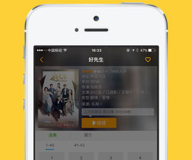 类似柠檬影视的app合集