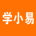 学小易拍照搜题