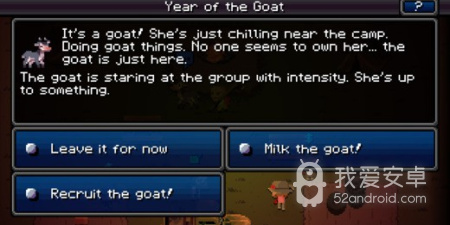 联机逃生的手游合集