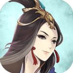 掌上修仙修改版