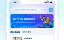 章鱼题材游戏合集