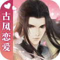 遇见逆水寒汉化版