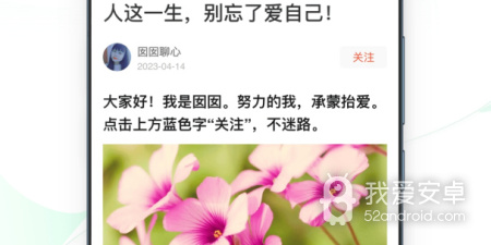 中青看点2022新版本合集