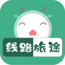 羡鹿旅途