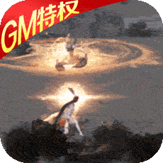 剑侠传奇-送2000元充值BT版 狂玩版