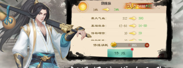 时下精品的提取文字app合集