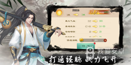 更适合国人用的提取文字app合集