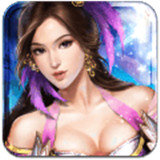 三国霸主online破解版