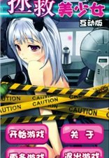 美少女卡片养成类手游合集