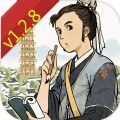 江南百景图2022