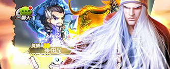 类似秦时明月世界手游合集