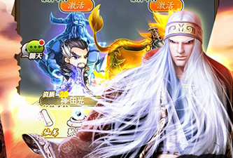 类似秦时明月世界手游合集