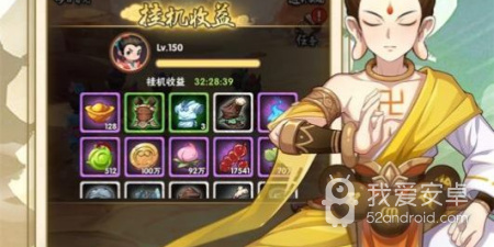 像葫芦娃奇幻世界这样的手游合集