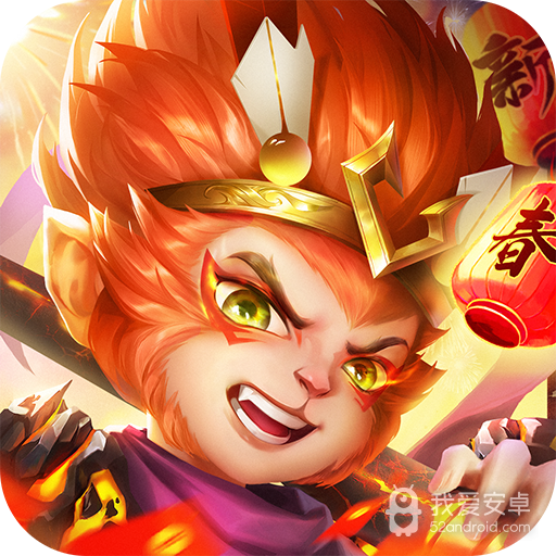 幻灵修仙传vivo版