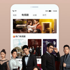 跟3atv同款的app合集