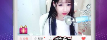 和爱咪直播一样的app合集