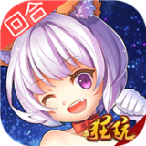 戒灵传说机甲版
