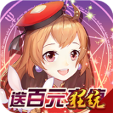 契约轮回GM版