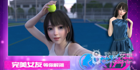 2022年春季人教版教科书app合集