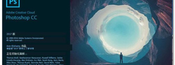 图像处理软件合集