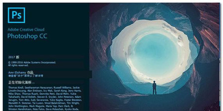 图像处理软件合集