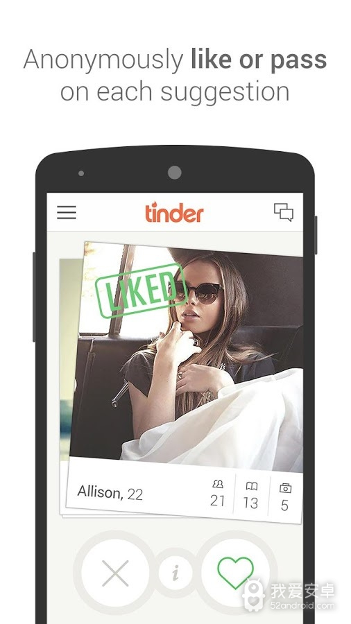 tindervip版