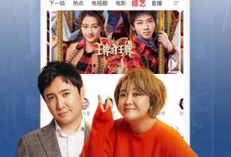 小蝌蚪视频所有版本app合集