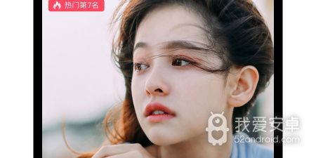 和菠萝直播很像的app合集