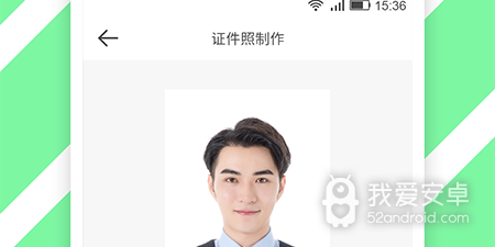 值得下载的自拍证件照app合集