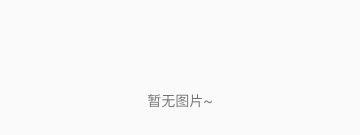 qq删了好友聊天记录恢复的app合集