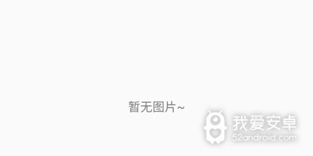 qq删了好友聊天记录恢复的app合集