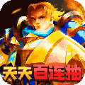 部落争霸满v版