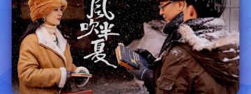 和手机电视直播同款的app合集