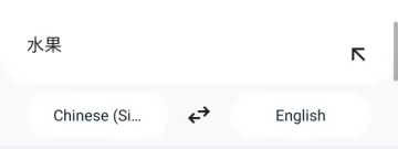 学俄语的app合集