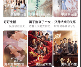 跟飘雪影视一样的app合集