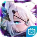 机动战姬聚变哔哩哔哩版