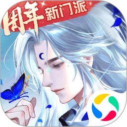 轩辕剑龙舞云山vivo版