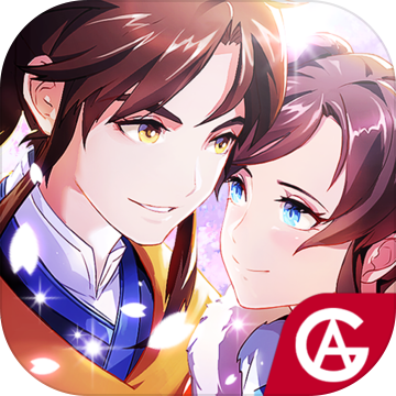 仙剑奇侠传移动版正式版