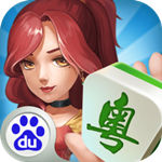 广东麻将(正宗玩法)