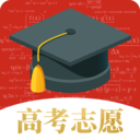 高考志愿填报系统