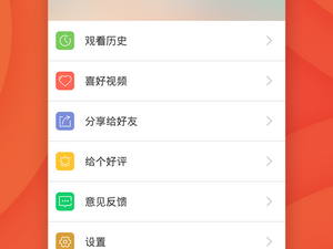 和BIYI短视频很像的app合集