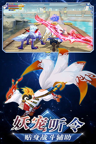 忍者大乱斗登录版