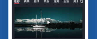 大话西游互通版本手游合集