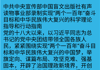 和阅读星差不多的app合集