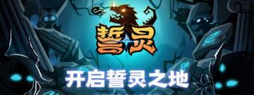 LBS地图玩法的二次元卡牌手游合集