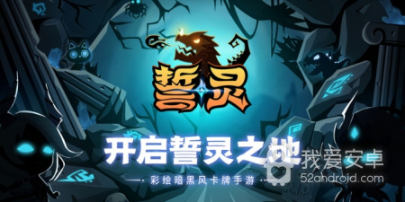 LBS地图玩法的二次元卡牌手游合集