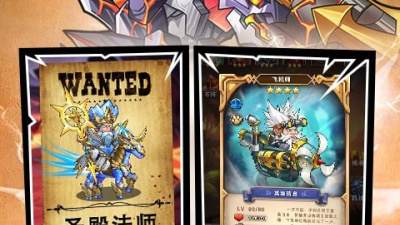 消磨时间的策略冒险手游合集