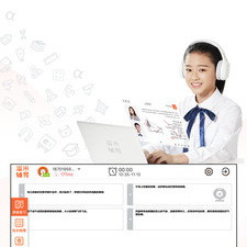 教育辅导app合集