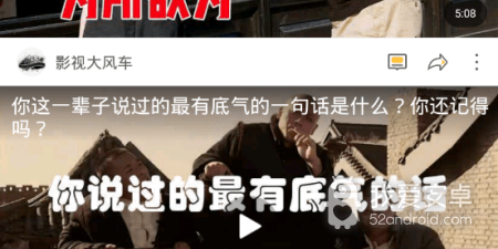 像闲看视频这样的app合集