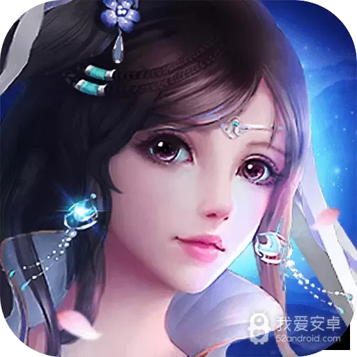 妖灵契九游版